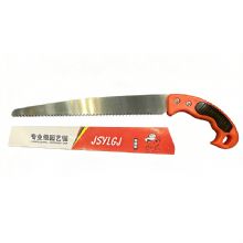 工作锯JS-206